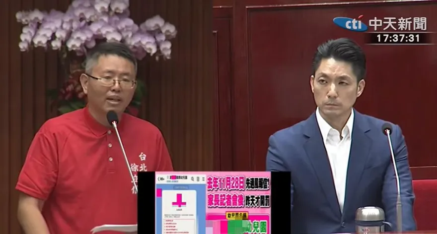 北市某私幼爆發虐童案　家長遞陳情信蔣萬安允諾：徹查並追究到底