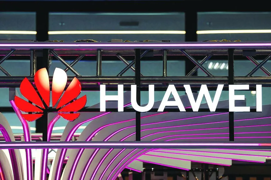 黃仁勳危險了？華為昇騰950震撼登場　輾壓輝達同級系統