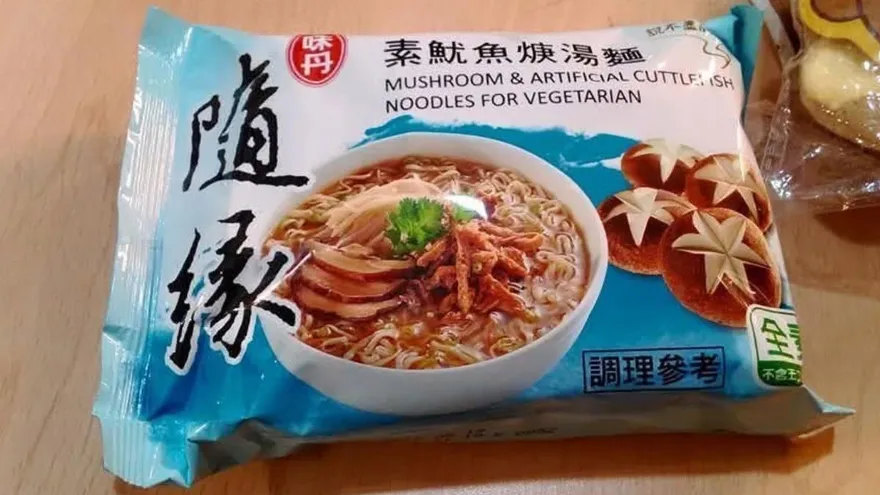 30年回憶沒了！隨緣素魷魚焿湯麵停產　網淚：從小吃到大
