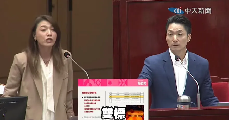 火爆互嗆影片全曝光！顏若芳酸「還敢上街」反遭蔣萬安電爆