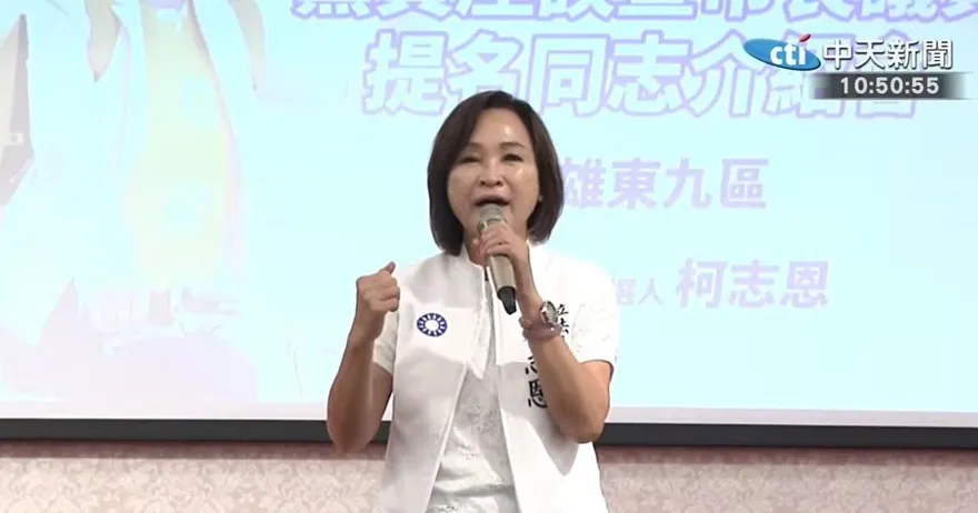 致癌油又爆2批號！政府應對惹議　柯志恩轟：賴瑞隆都默不吭聲