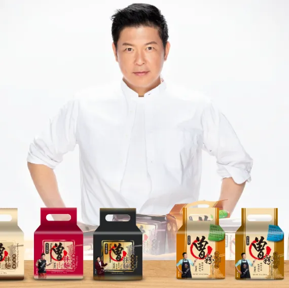 用到異常油！「曾拌麵」2款商品緊急回收　業者開放退費
