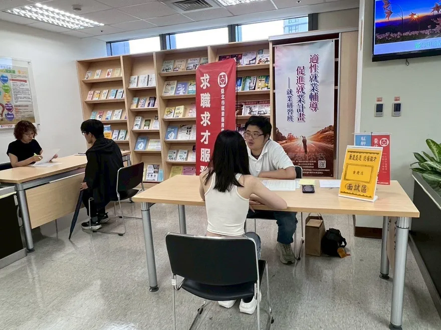 台北市9場徵才釋出853職缺　儲備幹部月薪上看6萬
