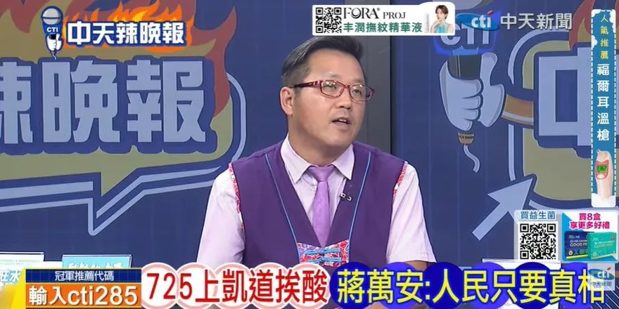 吃致癌毒油！高官面對追問只會推麥　黃敬平轟中央「蓋牌」慢半拍
