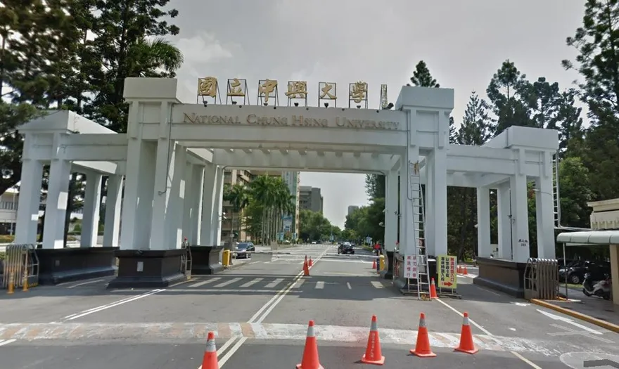 中興大學「實驗出意外」！2學生疑吸入過多氮氣送醫搶救