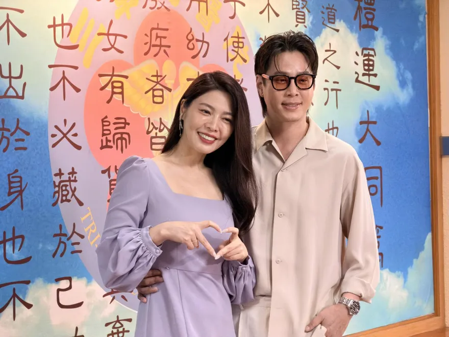 白家綺曝婚禮沒賠本！吳東諺忙到「隔天失憶」　笑喊：不敢再結一次