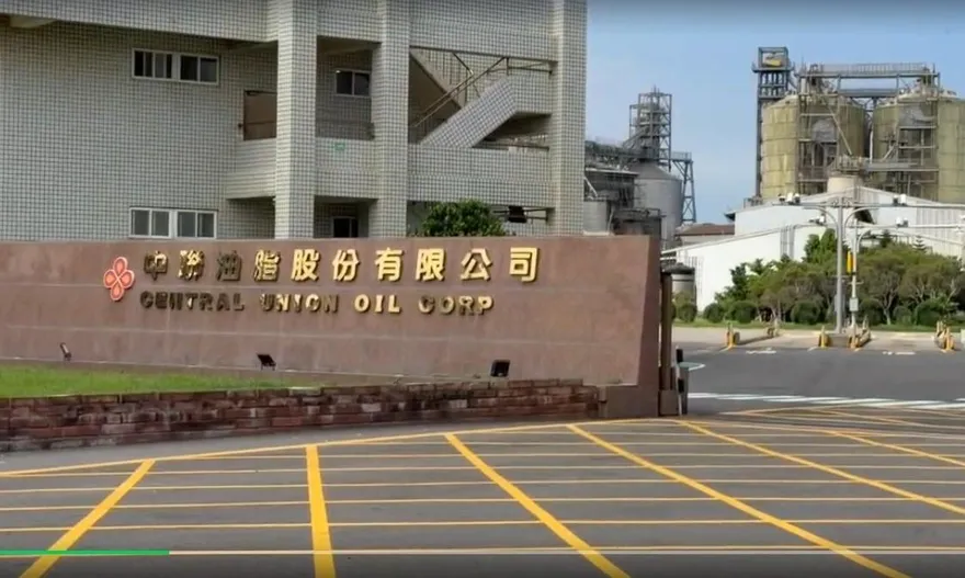致癌油「再驗出2批」！專家明進廠調查　食藥署本週提修法