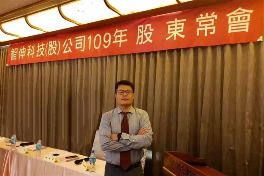 快訊/父傳子交棒才1個月　汽車零件大廠智伸科新董座林恩道驟逝