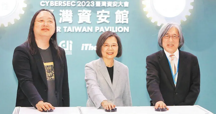 電子發票平台爆資安漏洞「企業會員資料看光光」　財政部緊急補救