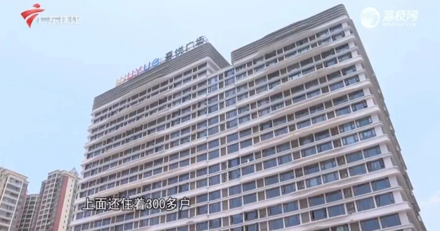 影/土豪買42間房全打通　截斷承重柱「大樓外牆現裂痕」…樓上300多戶氣炸