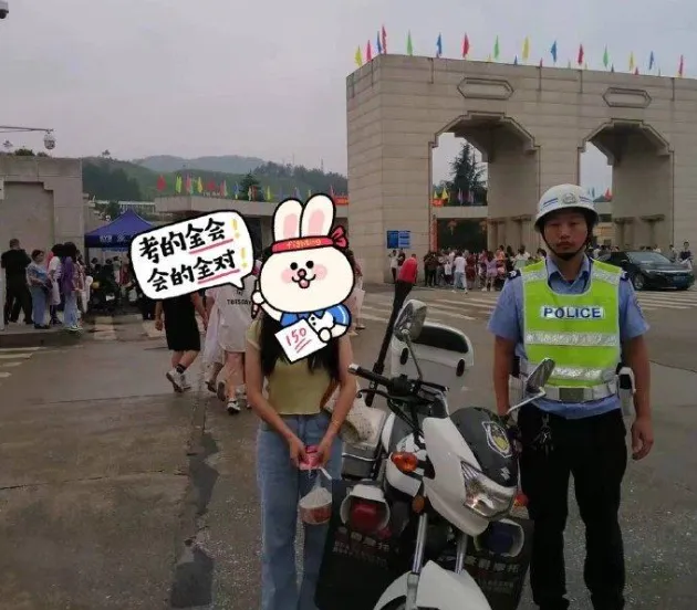 天兵老師！忘帶高考「監考證」急call警　網笑：當年忘記帶准考證的長大了