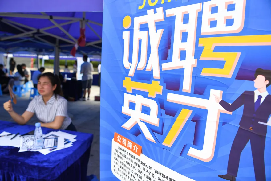 影/陸網紅名師「讀新聞系無用論」惹議　反映大陸文組畢業生就業困境