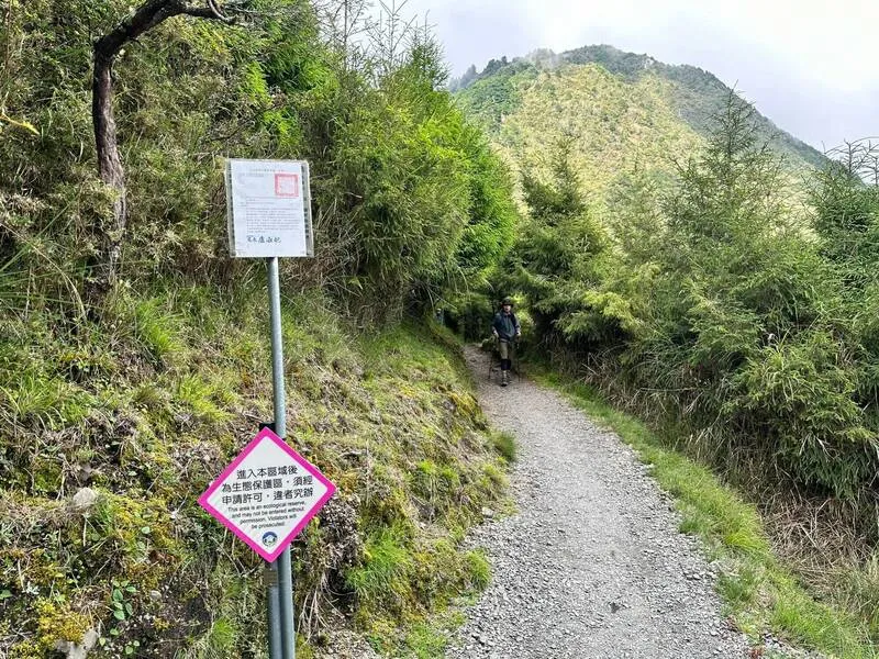 中颱「杜蘇芮」撲南台！玉管處罕見海警前封園、把438名山友全趕下山