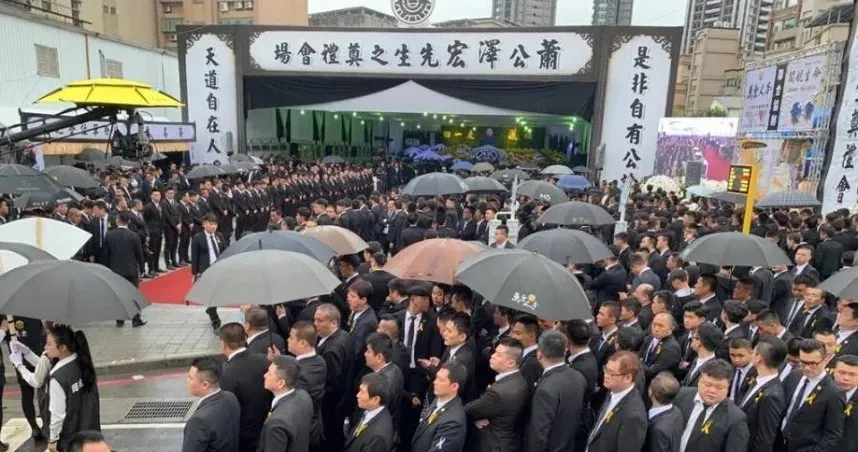 黑幫公祭片網傳點閱破百萬　刑事局蒐證要求Google下架