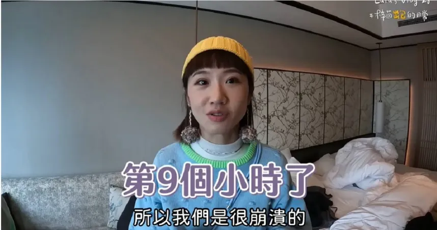 影/遭酸沒常識「丟台灣人的臉」！Lulu團隊飛日本遭海關扣留…親上火線回應