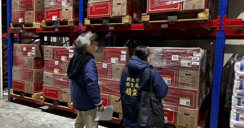 抓到了！191萬顆過期巴西蛋放新北倉庫、價值1320萬可買一間房