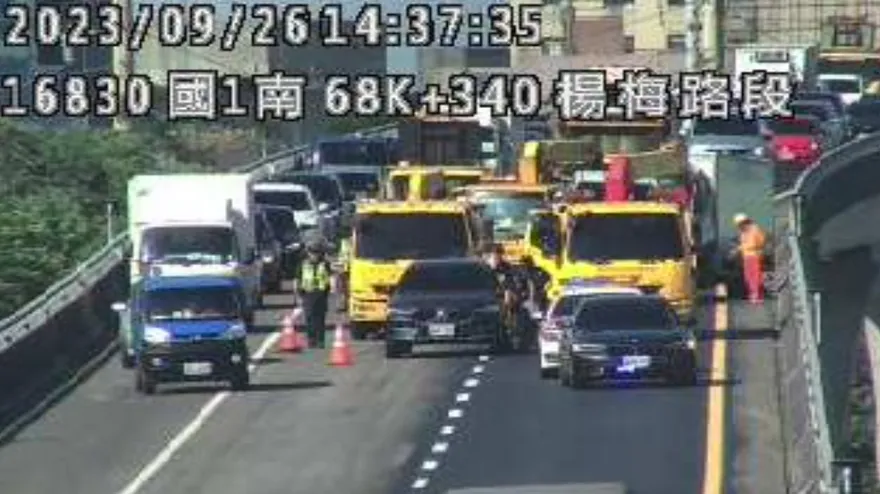 快訊/用路人注意！國一楊梅段「2車追撞」回堵5公里　警消排除狀況中