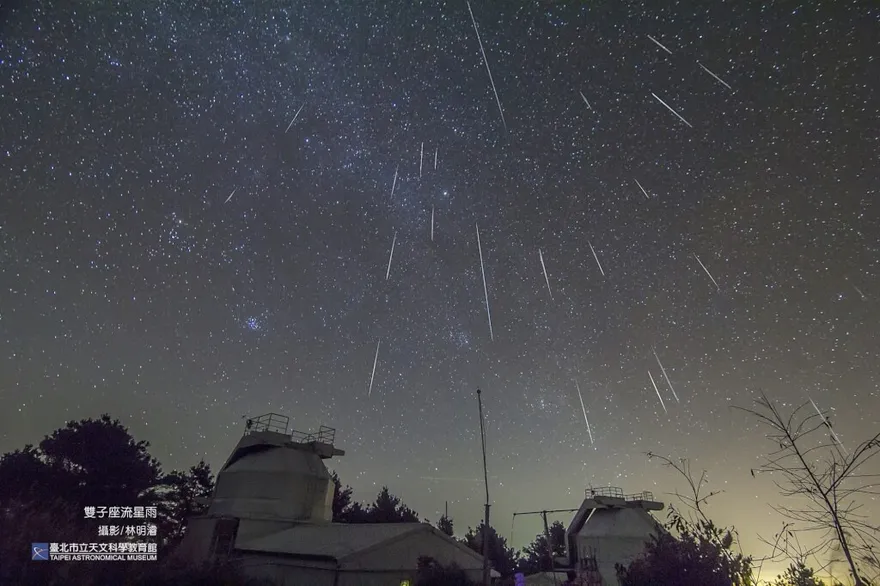 今晚請抬頭！2023最後一場天文大秀　雙子座流星雨每小時150顆
