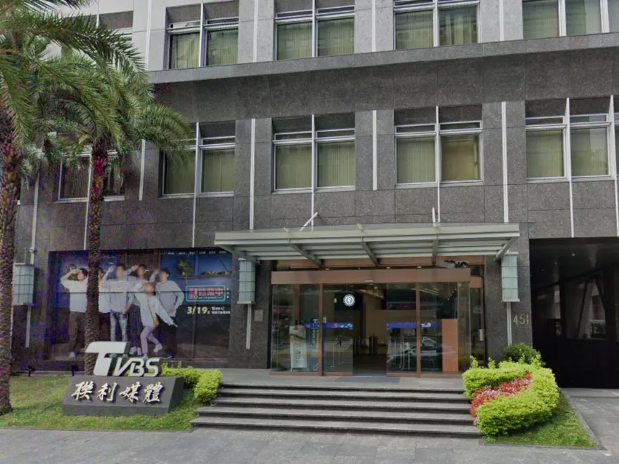 快訊/女主播宮鬥判決出爐！3人霸凌剪破毛衣　她遭記10大過解僱還敗訴