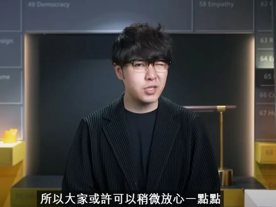 志祺七七談蘇丹紅「可以放心」惹議！　網嗆爆：食安領域帶風向很噁心