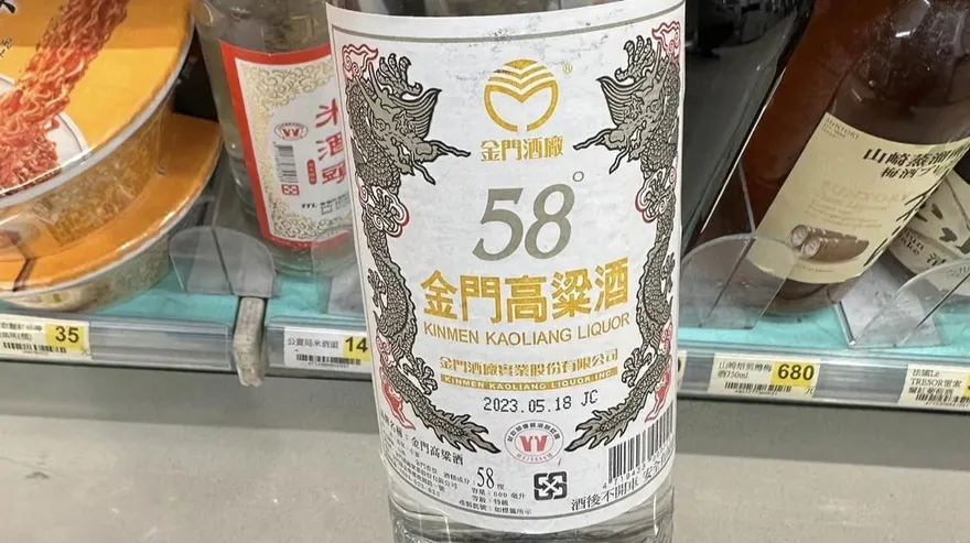高粱加了「人蔘」貴2倍！開賣即秒殺　70年只出現2次、他不解