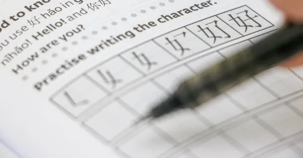 「超狂草書」3.5萬人朝聖讚嘆！靈魂拷問「這是中文嗎」　神網友通篇解讀