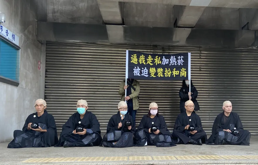 黑市橫行！民團扮和尚諷「走私亂象」　促加熱菸依法上市