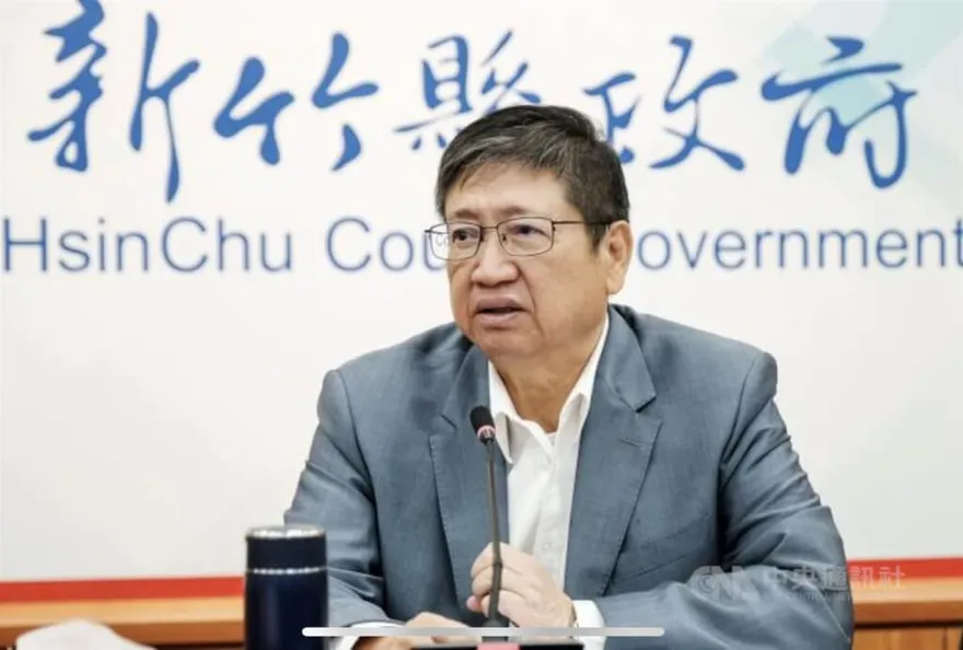 快訊/新竹天坑吞掉特斯拉！縣長楊文科涉圖利豐邑建設　12人被訴
