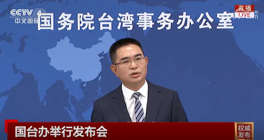 陸國台辦談《黑悟空》在台受熱捧：兩岸同讀四大名著長大　支持遊戲產業交流