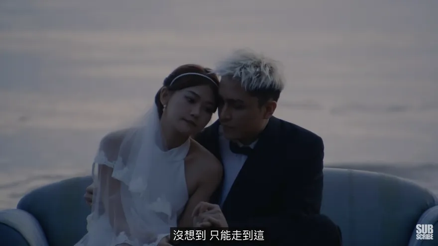 〈在加納共和國離婚〉情侶分手！大穎發文疑指菲道爾劈腿
