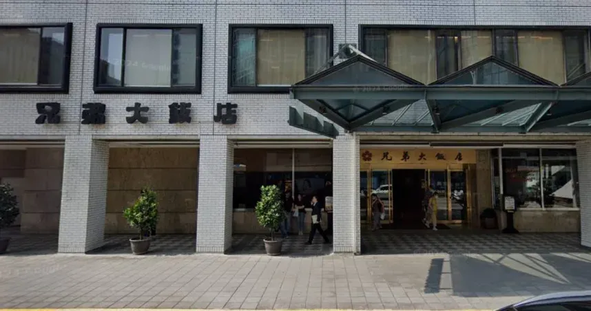 台北「兄弟飯店」5人吃完上吐下瀉！北市衛生局緊急回應了