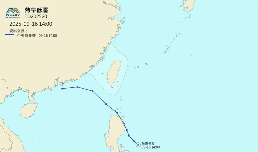 最快週四起發海警！2秋颱恐接力生成　「台東、屏東」先接大雨