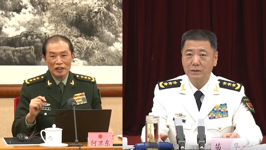 批何衛東與苗華「忠誠失節」　解放軍報：沒有免罪「丹書鐵券」