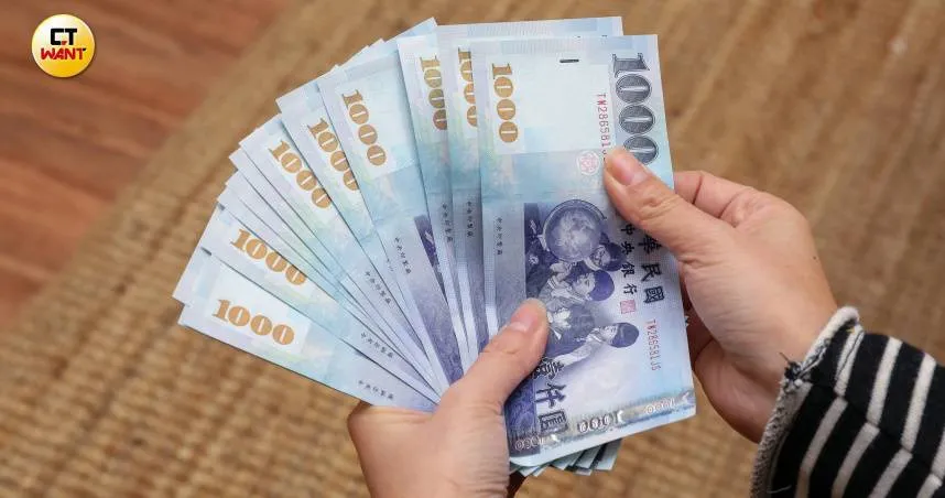 普發1萬9大須知請注意！財政部疾呼「只要領錢、不要轉錢」