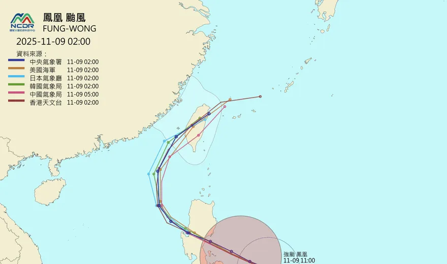 中颱鳳凰各國預測路徑一致「斷腰狂掃台灣」　估宜花出海