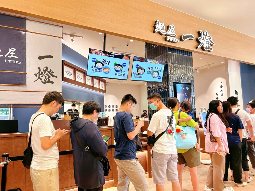 半年內第2次！知名拉麵店再爆食安疑慮　多名顧客集體腹瀉