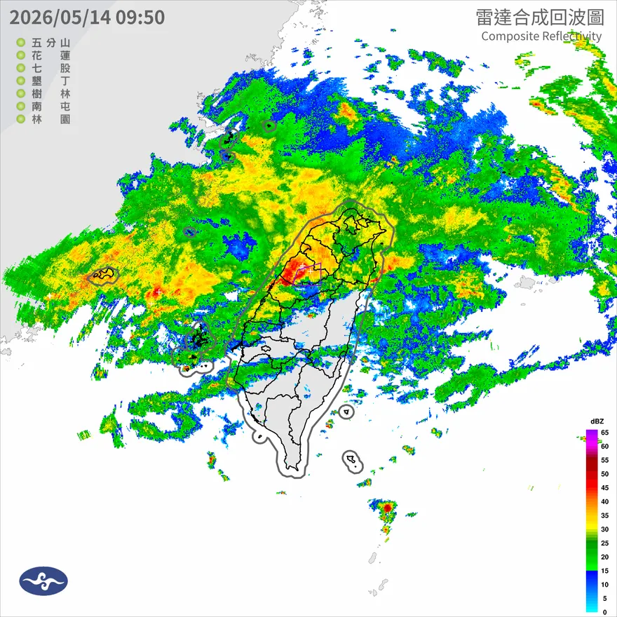 新竹縣、苗栗縣、台中市大雷雨　警戒範圍曝