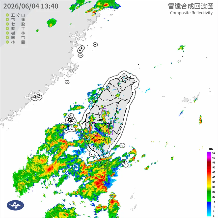 國家警報響！7縣市遭大雷雨狂轟　11縣市大雨特報