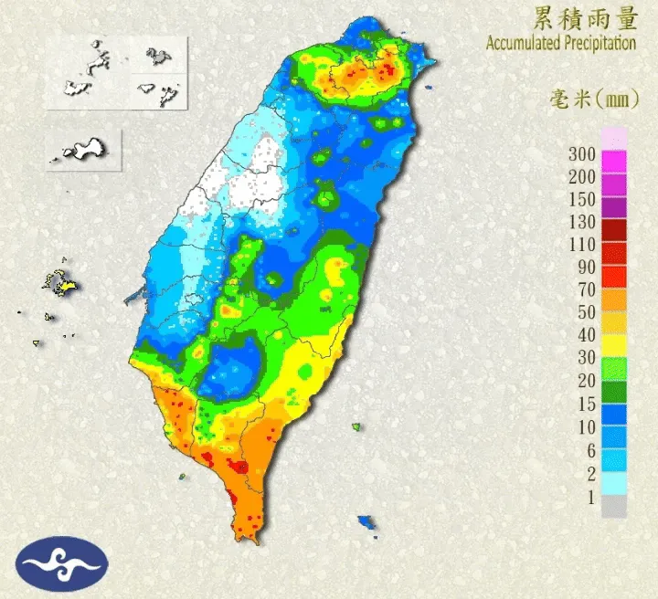 17縣市豪雨夜襲！南部雨多到發紫　防坍方、積水