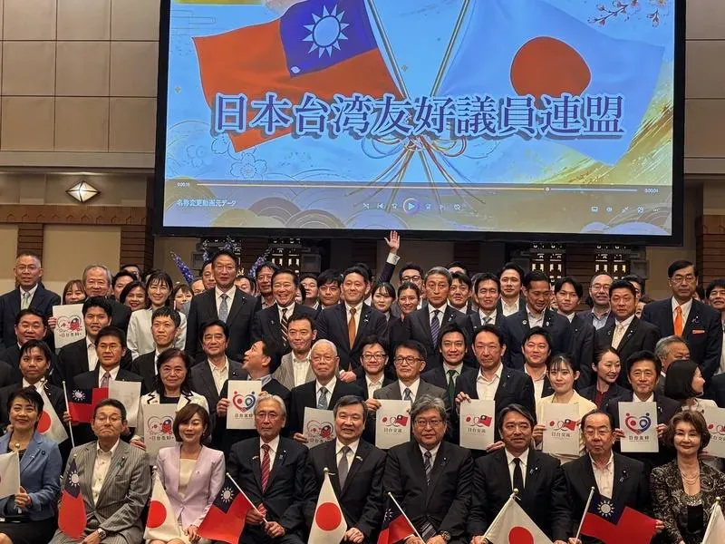 日華懇更名為日本台灣友好議員連盟　總統府發言人郭雅慧赴日參與