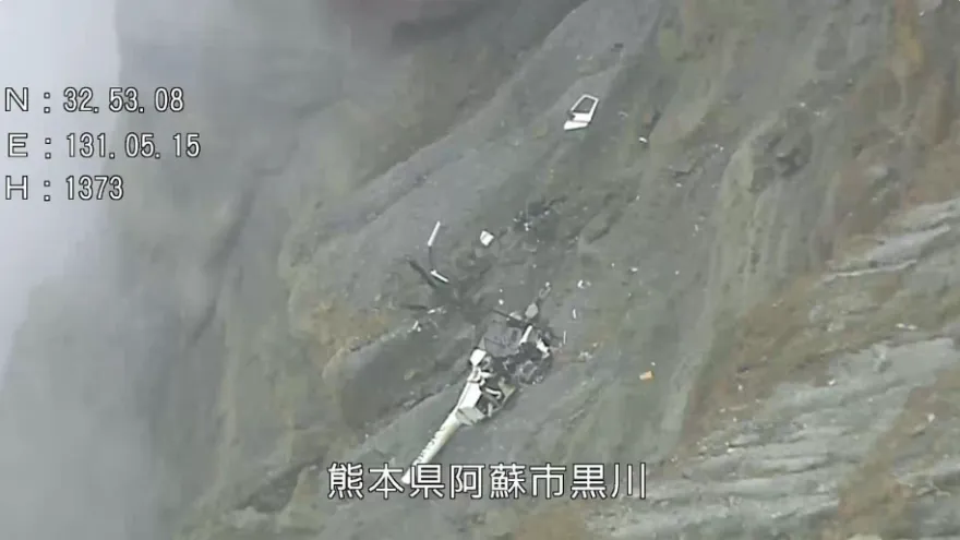 台灣夫妻命喪阿蘇火山口　4.4億日幣遺體回收費日本國庫買單