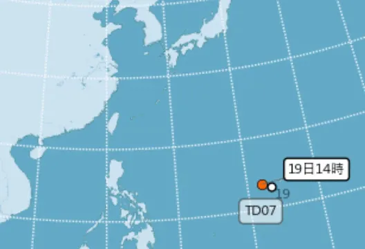 準「米克拉」颱風下週四恐北轉　東部南部防雨勢