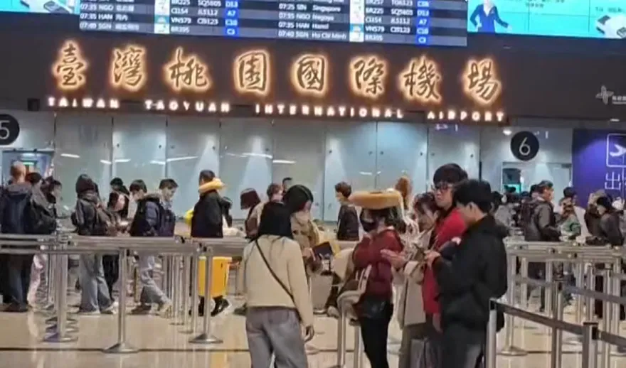 日本七味粉含管制成分　帶回台灣恐觸法