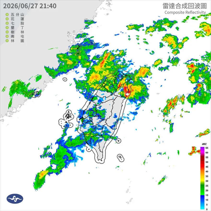 國家警報狂響！大雷雨轟炸雙北、基隆　氣象署：速撤離