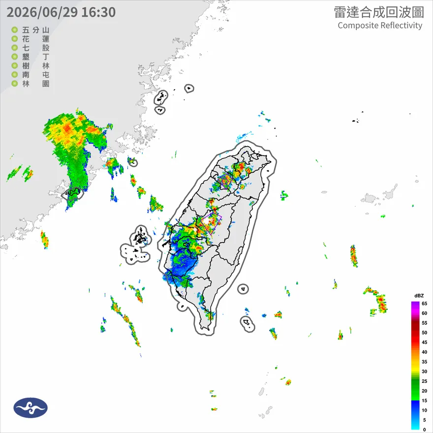 國家警報狂響！16縣市豪雨特報　竹縣、南投遭大雷雨暴灌