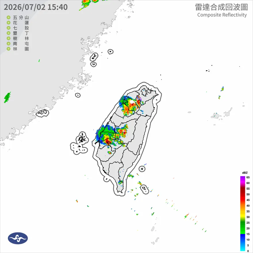 國家警報響起！雨彈擴散「8縣市」　雷神索爾降臨「2地」