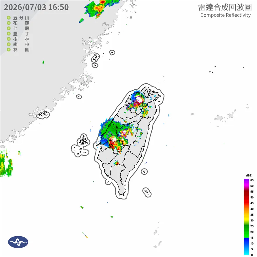 西部夜炸大雷雨！桃園南投淹水警戒　新竹油羅溪發布國家級警報