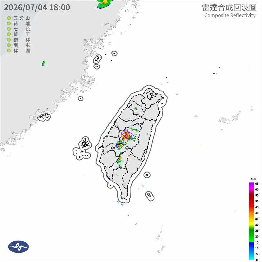 大雷雨狂轟南投　慎防溪水暴漲和山區落石