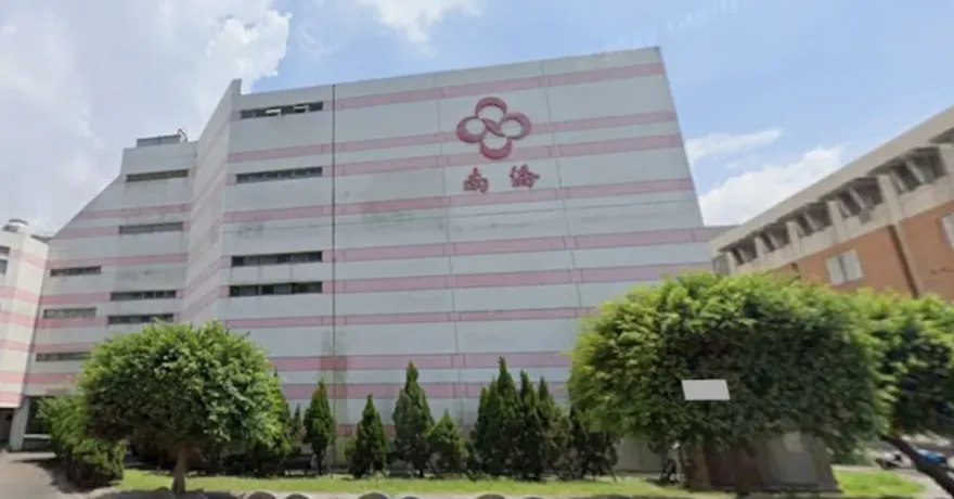 南僑通報第3起致癌油！食藥署坦承：恐非單一事件