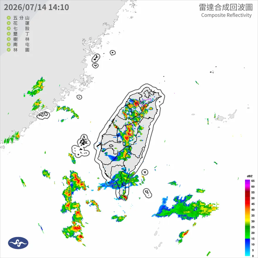 國家警報狂響！大雷雨狂轟4縣市　山區恐有暴雨請遠離溪流